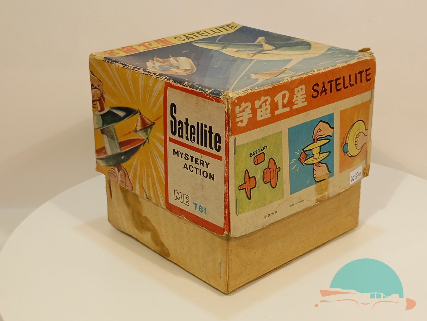 ME Satellite 761 Spacetoy im Originalkarton (75370)