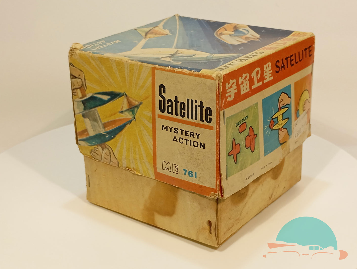 ME Satellite 761 Spacetoy im Originalkarton (75370)