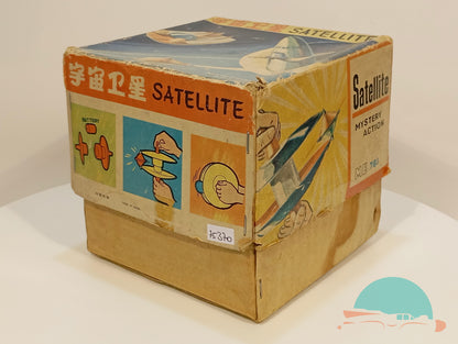 ME Satellite 761 Spacetoy im Originalkarton (75370)
